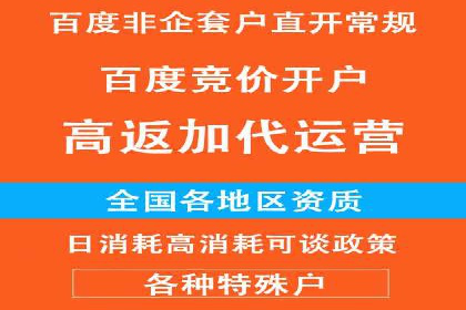 信息流广告运营中的AI技术应用案例